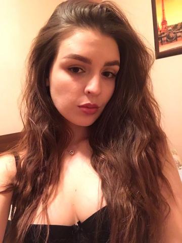 Ирина